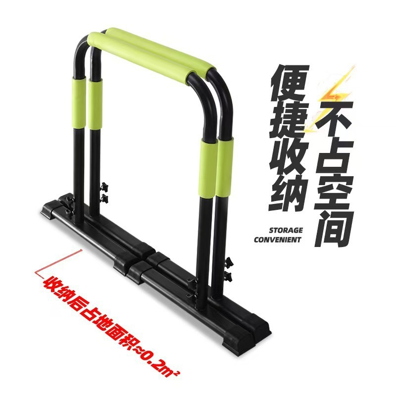 Gymnastic Bar Home - Home Gym Fitness Gymnastics Adjustable Push