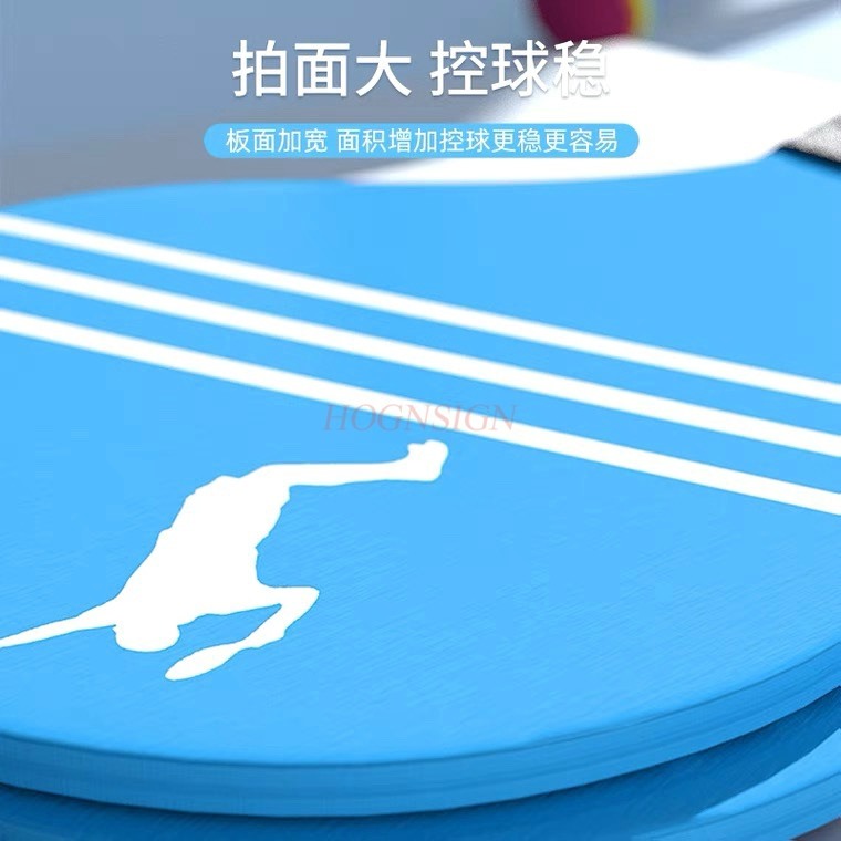 Badminton racket Solid wood in - огляд і ціна Indoor Sport And Outdoor Sports