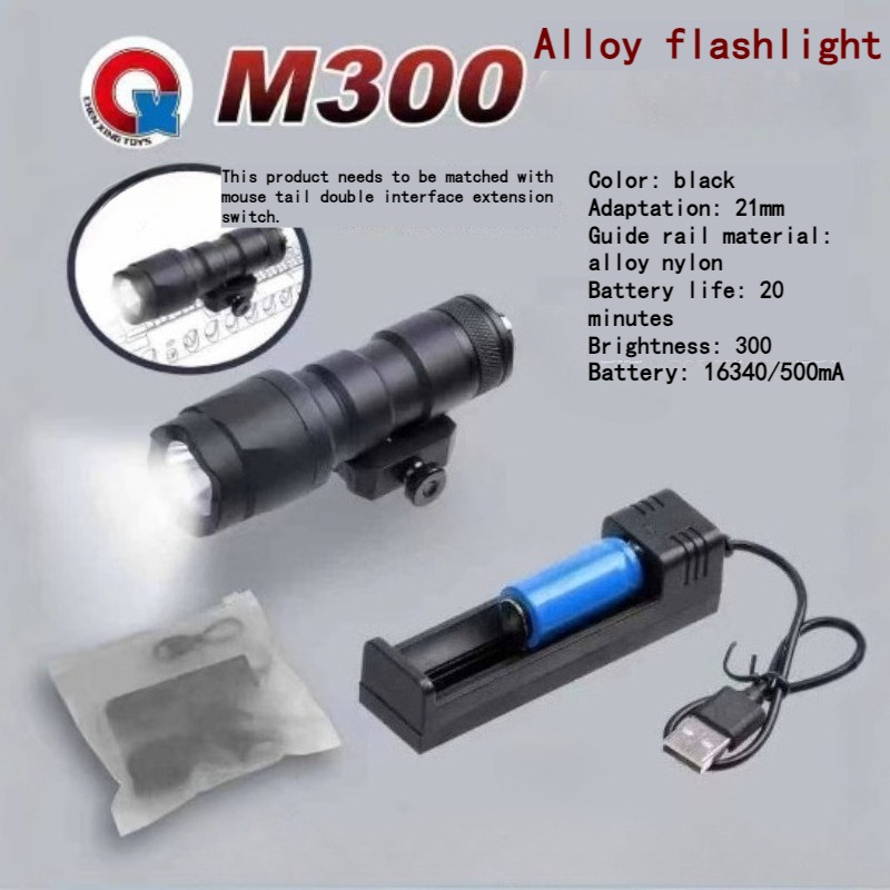 Sleek Link Field Lamp, M300 X6 - огляд і ціна Outdoor Sport Field