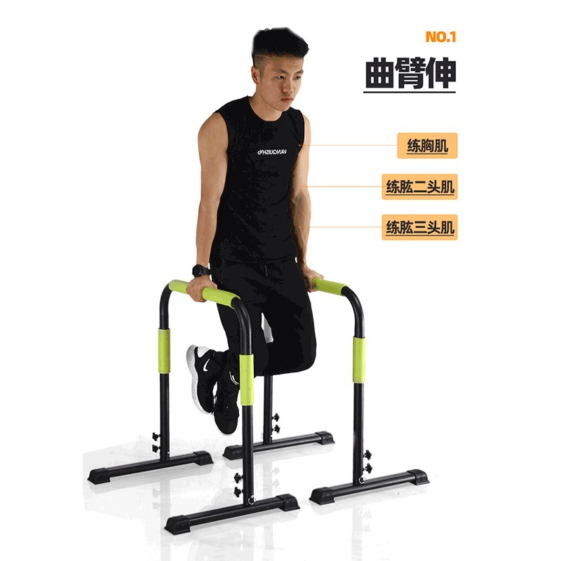 Home Gym Fitness Gymnastics Ad - огляд і ціна Gymnastic Bar Home