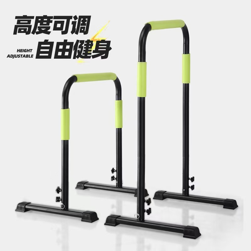 Home Gym Fitness Gymnastics Ad - огляд і ціна Gymnastic Bar Home