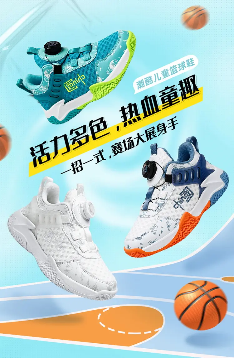 Unisex Children Versatile Simp - огляд і ціна Outdoor Sport Court Flooring
