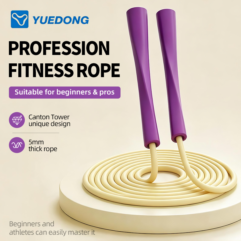 YUEDONG Men Women Weight Loss  - огляд і ціна Speed Skipping Rope