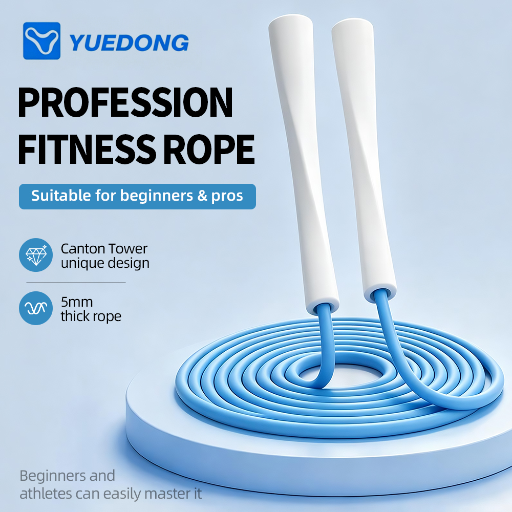 YUEDONG Men Women Weight Loss  - огляд і ціна Speed Skipping Rope