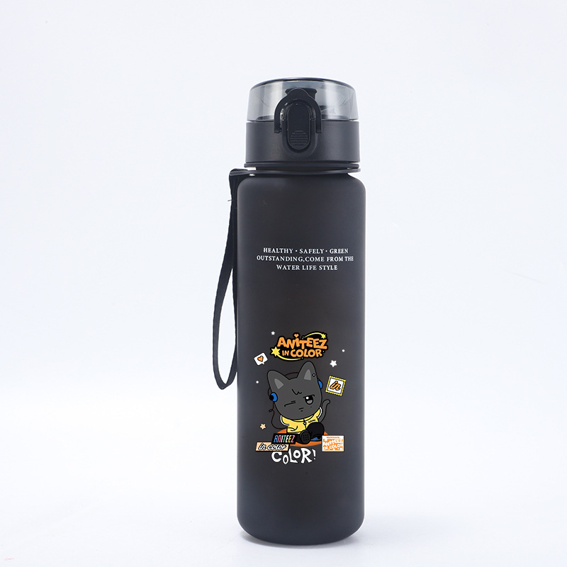 650ML ATEEZ Water Bottle K-pop - огляд і ціна Outdoor Sportsman Group