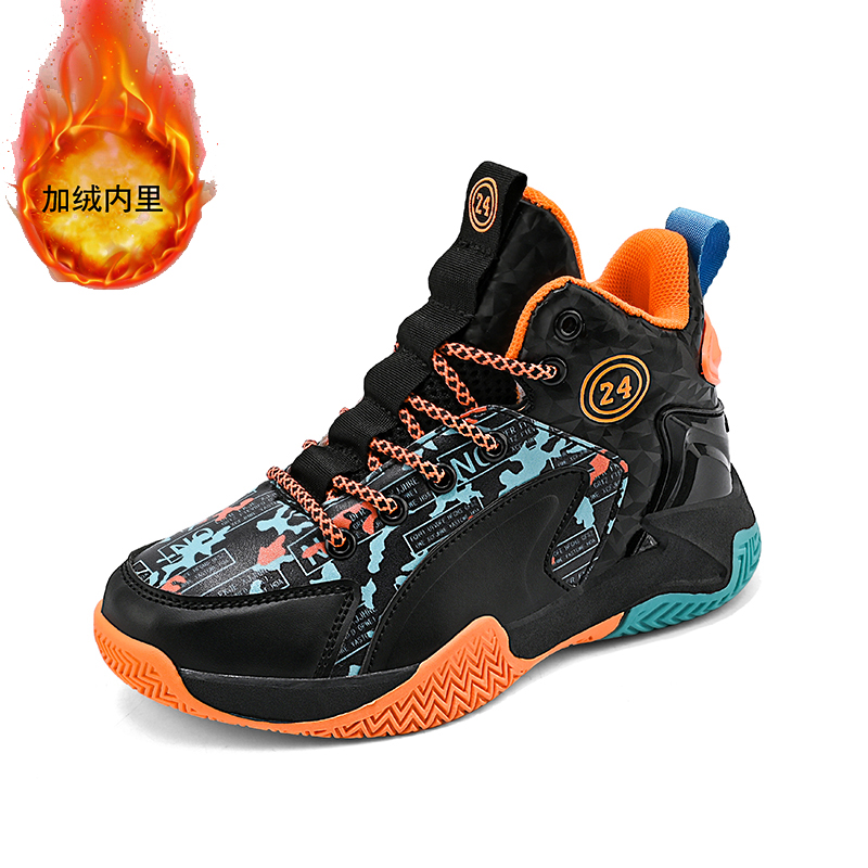 Teen Girls Plain Fashion Baske - огляд і ціна Outdoor Sport Court Flooring