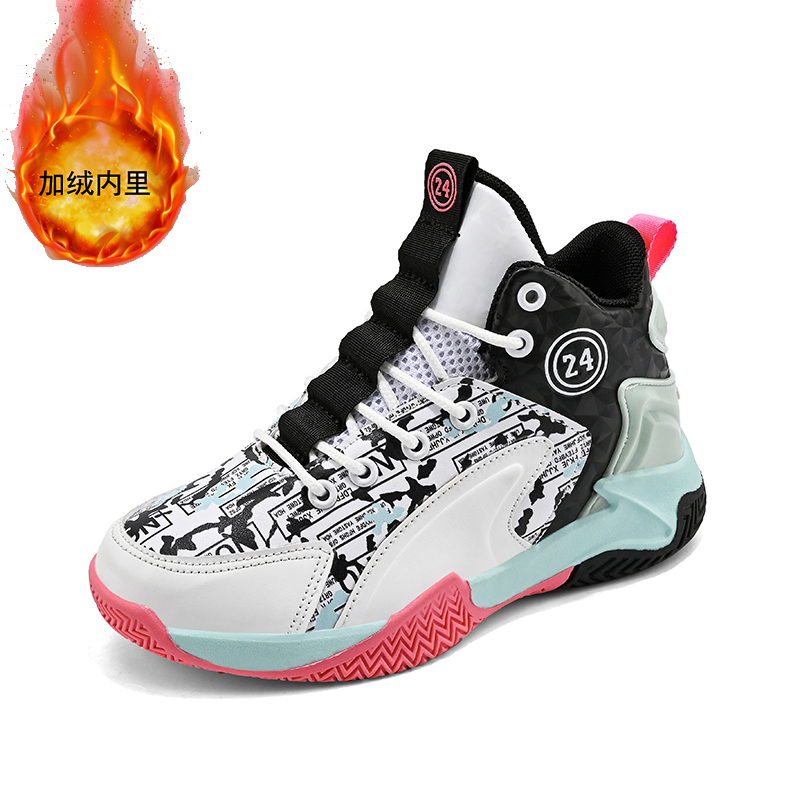 Teen Girls Plain Fashion Baske - огляд і ціна Outdoor Sport Court Flooring