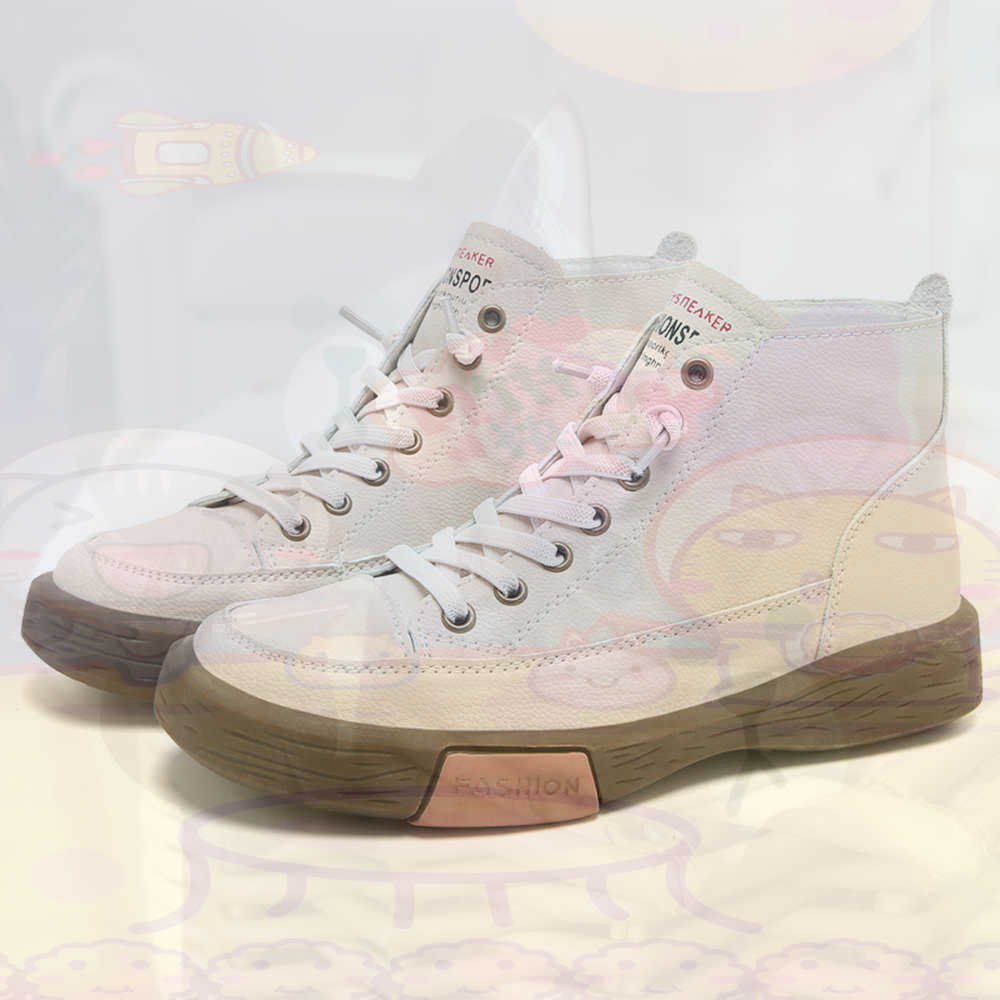 High Top Hi Cut Offers Skatebo - огляд і ціна Outdoor Sport Ideas