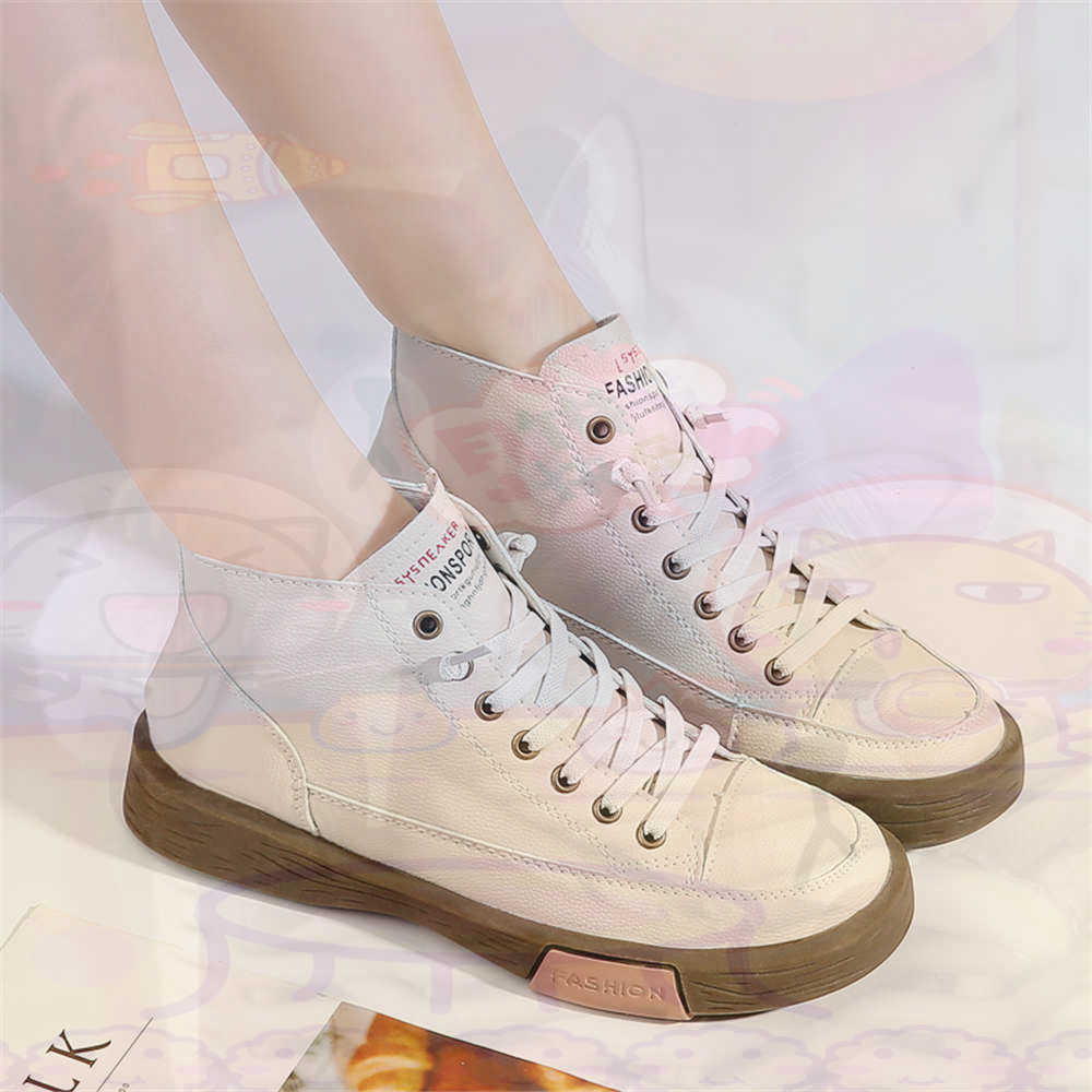 High Top Hi Cut Offers Skatebo - огляд і ціна Outdoor Sport Ideas