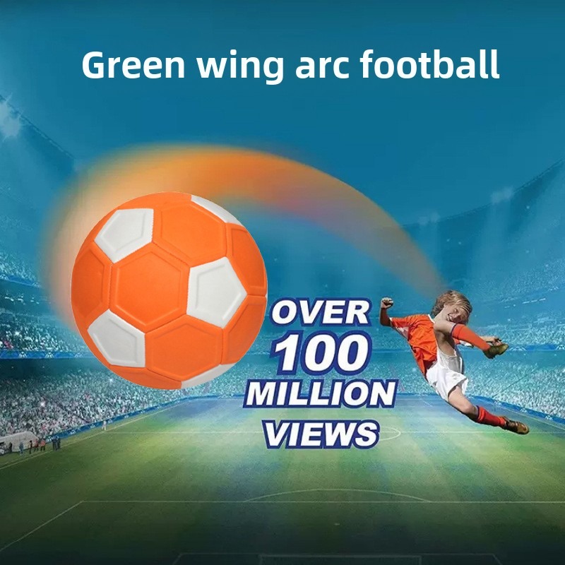Sports Curve Swerve Football T - огляд і ціна Outdoor Sport Activity