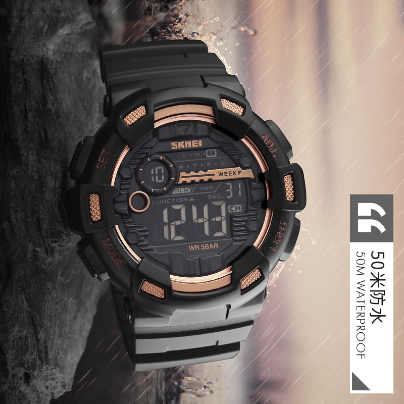 SKMEI Sports Electronic Wristw - огляд і ціна Outdoor Sports List