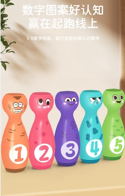Bowling Toys Kindergarten Chil - огляд і ціна Indoor Sport And Outdoor Sports