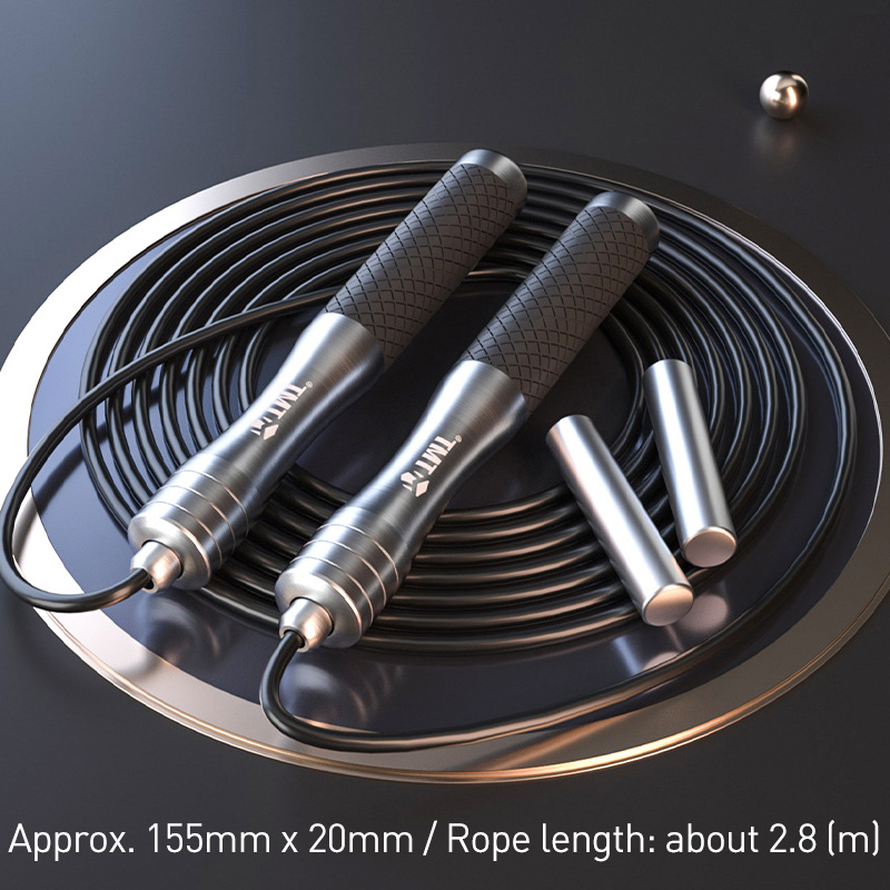 Speed Jump Rope Non-Weight Bea - огляд і ціна Speed Skipping Rope