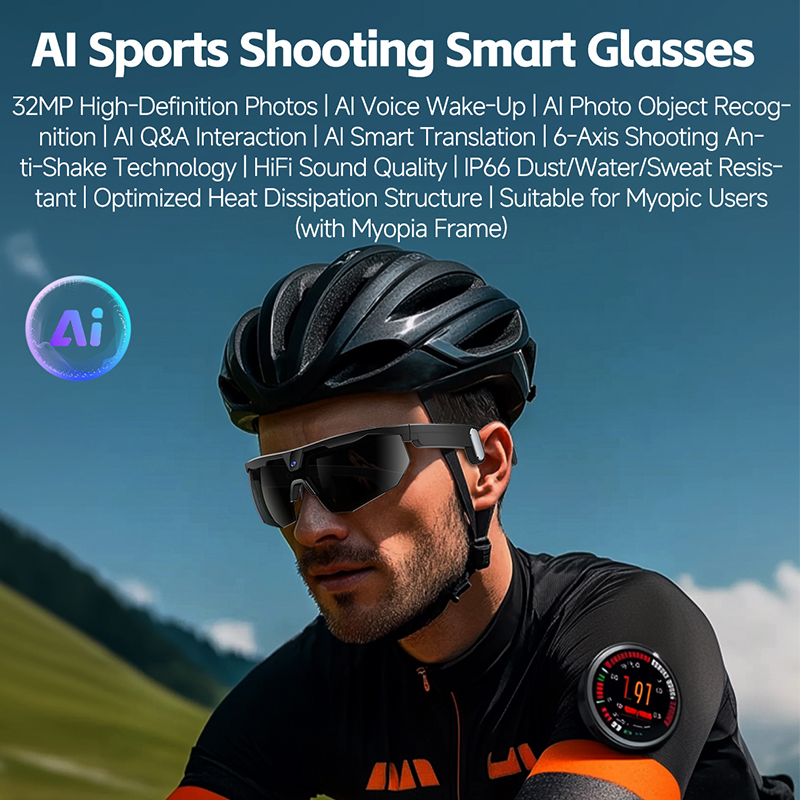 2026 New Smart Glasses Cycling - огляд і ціна Outdoor Sport Glasses