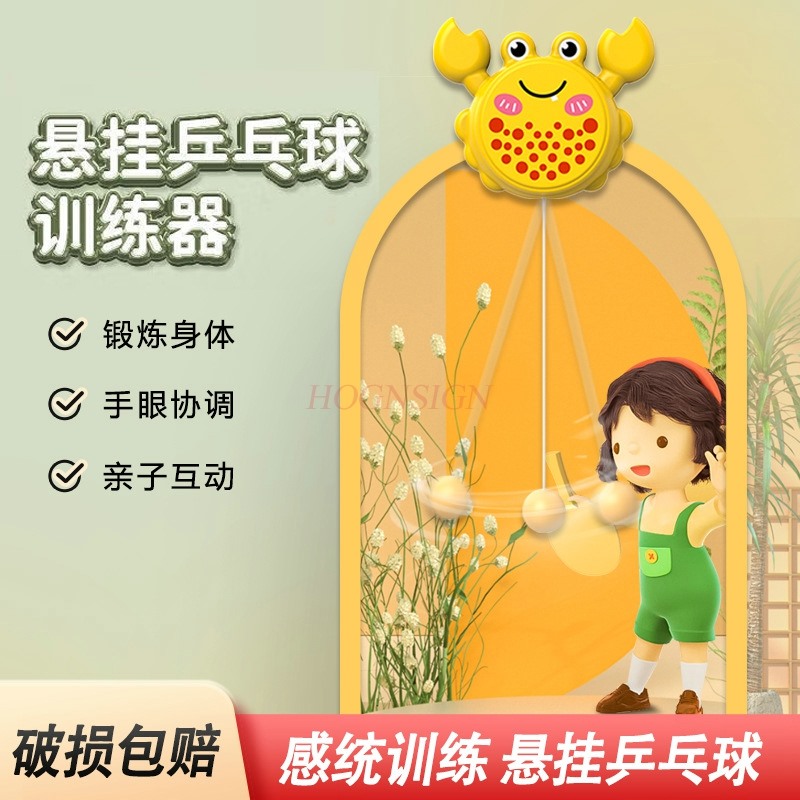 Crab hanging table tennis trai - огляд і ціна Indoor Sport And Outdoor Sports